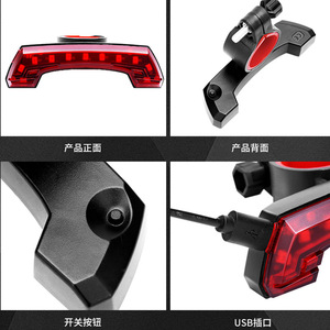 ไฟท้ายจักรยานยี่ห้อ Yueli แบบ LED ชาร์จ USB ได้ มาตรฐานกันน้ำ IPX4 ไฟนิรภัยสำหรับปั่นจักรยาน ไฟท้ายจักรยานเสือภูเขา - Product Image 3