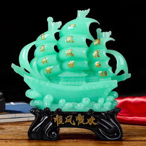 Feng Shui Boat Decor Resin Ornament For <b>Desk</b> Or Home Office Gift With Chinese Blessings - Product Image 1