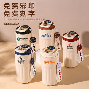 Jomoo Smart <b>Coffee</b> Mug 500Ml Temperature Display Insulated Water <b>Bottle</b> With Digital Screen Customizable Gift Cup - Product Image 1