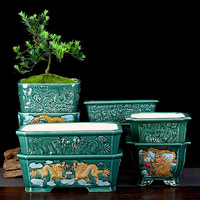 Pot à Bonsaï en Céramique Style Antique avec Relief 3D Dragon et Nuage, Pot de Fleurs Rectangulaire et Carré Émaillé pour Décoration de Jardin et Cour