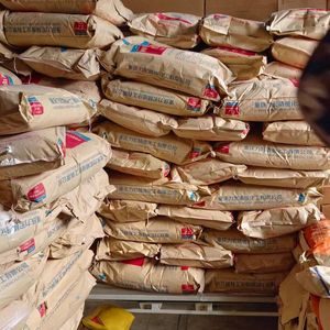 High Quality Food Grade Carboxymethyl Cellulose (CMC) Powder - Premium Thickener with Excellent Stability &amp; Water <strong>Solubility</strong> - Product Image 5