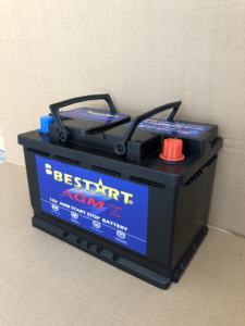 Batería de coche AGM <span class=keywords><strong>Start</strong></span> <span class=keywords><strong>Stop</strong></span> 12 voltios <span class=keywords><strong>70Ah</strong></span> - Product Image 3