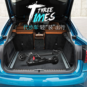 Trottinette électrique Haosheng avec pneus de 8 pouces, siège pliable, pour adultes, deux roues, pour les trajets domicile-travail - Product Image 3