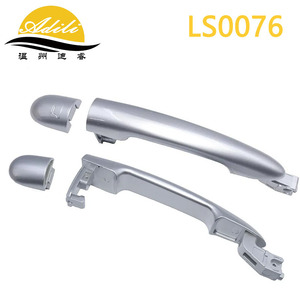 มือจับประตู Adili รุ่น LS0076 สีเงิน สำหรับรถยนต์เรโนลต์ โคเลออส ปี 2009-2018 - Product Image 3