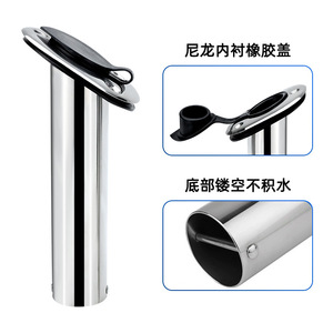 Support de pêche en acier inoxydable pour bateau, 15/30/90 degrés, accessoire de montage pour canon de yacht, pêche en mer, support de canne à pêche à 90 degrés - Product Image 1