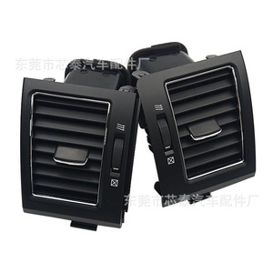 Cubiertas de Ventilación de Aire Acondicionado para Toyota Land Cruiser LC200 2007-2020, de Clip, Material ABS, 55650-60120-EO - Product Image 3