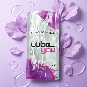 Custom Printed Three Side Seal Aluminum Foil Pouch Small Zipper Packaging <b>Bag</b> For Powder Gel Cosmetic Sample Skincare Sachet - Product Image 1