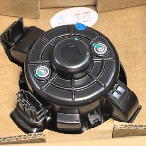 Pièces automobiles Ventilateur de soufflage 12V pour Peugeot 308/408 & Citroën C4L OE 6441EP avec garantie de 12 mois - Product Image 4