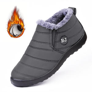 בגדי שלג בחורף של נשים מגפי אופנתי חדש עיצוב חם קלאסי עם אנטי החלקה על בד רך - Product Image 5