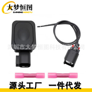 DAMENGHENGTU Rear Cargo Bed <b>Light</b> <b>Switch</b> Wiring Harness Kit For Ford F150 2015-2023 F250 F350 - Product Image 3