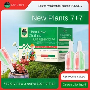 Solution nutritive pour plantes, compost liquide, <span class=keywords><strong>engrais</strong></span> à libération rapide pour jardin, fleurs domestiques, roses, arbres gras - Product Image 3