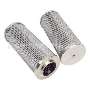 Elemento de filtro de aceite hidráulico, turbina de planta de energía y filtro de aceite lubricante para planta de acero - Product Image 4