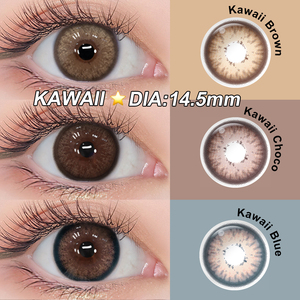 Livraison Gratuite Magister Nouvelle Arrivée Lentilles de Contact KAWAII Les Lentilles les <span class=keywords><strong>Plus</strong></span> Populaires Lentilles de Contact Choco Lentilles Oculaires Kontaktlinsen - Product Image 5