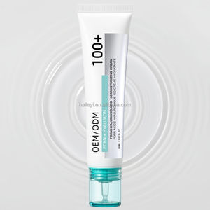 Nouvelle Arrivée 2026 Crème Hydratante Légère PDRN Acide Hyaluronique 100% Réparatrice avec Barrière de Saumon pour une Peau Effet Verre - Product Image 3