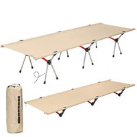 Lit pliant de camping en plein air LIHENG, léger, portable, cadre en alliage d'aluminium imperméable, lit de marche