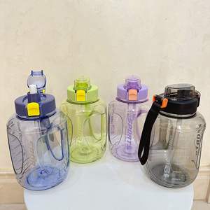 Nuevo Vaso Deportivo de Plástico para Exteriores, Colorido, Elegante, de Gran Capacidad, con un Solo Botón, de Paja Flexible, Portátil y Antiescaldaduras - Product Image 1