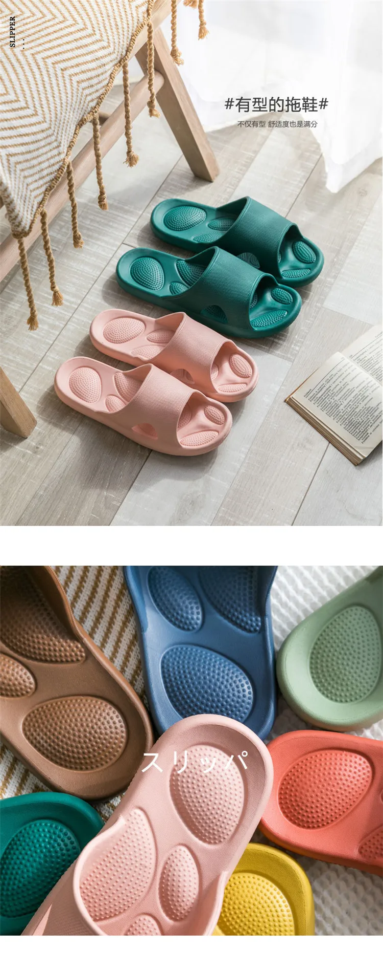 Couple Indoor Slippers Soft Slides Sandals Non-Slip Thick-Soled EVA Flip Flop Slippers for Women