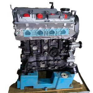 เครื่องยนต์4G18 1.6L สำหรับ Mitsubishi Lancer kuda Space Star Zotye T600 T700โปรตอน waja <span class=keywords><strong>4G15</strong></span> - Product Image 1