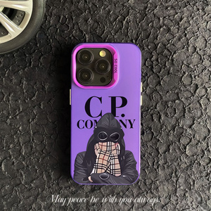 Coque de téléphone élégante et design avec impression UV IMD pour <span class=keywords><strong>iPhone</strong></span> 7 8 <span class=keywords><strong>XR</strong></span> XS 11 12 13 14 Mini 15 16 Pro Max, matériau PC durable - Product Image 4