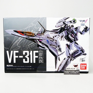 ของแท้ใหม่เอี่ยม DX Chogokin <span class=keywords><strong>Macross</strong></span> VF31F SIEGFRIED MESSER IHLEFELD CUSTOM NEW Spot PLC - Product Image 1