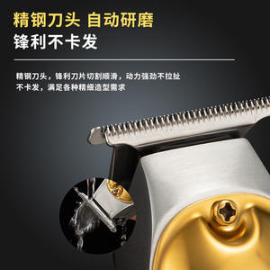 Tondeuse à cheveux électrique Kemei Km-2252, corps métallique, affichage numérique, rechargeable par USB, outil de coupe de cheveux professionnel pour hommes et animaux domestiques - Product Image 3