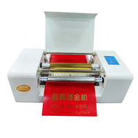 Vente d'usine Nouvelle machine d'impression à chaud numérique AMD360C pour cartes d'invitation en papier et autocollants en PVC