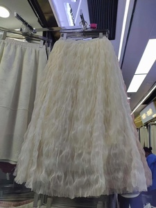 Falda de Malla de Cintura Alta de 88 cm, Falda Elástica por Encima de la Rodilla con Banda Elástica, Falda de Pastel con Borde de <span class=keywords><strong>Hongo</strong></span> y Forro de 75 cm - Product Image 6