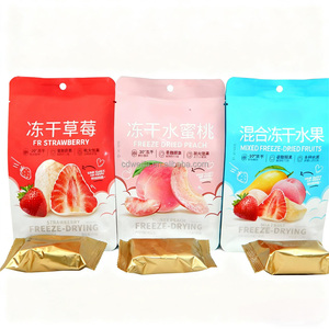 Goût de pêches aigres-douces Chocolat lyophilisé Gros granules Pêches Substitut de beurre de cacao Yaourt Bonbons au chocolat - Product Image 4