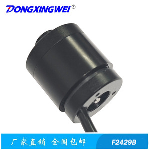 Motor eléctrico en miniatura F2429B DC sin escobillas para propulsión de barcos RC subacuáticos, uso en exteriores, construcción metálica - Product Image 2