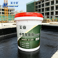 Revêtement imperméable en émulsion acrylique V822 + carbonate de calcium, longue durée de vie, liquide noir pour toiture et murs, directement de l'usine