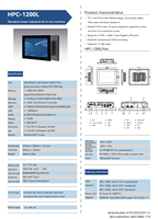Durable con precio barato Industrial todo en una computadora PC Industrial Touch todo en una PC