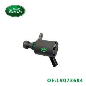 路虎揽胜极光的RuvJs汽车配件变速器油冷却油压控制阀LR073684 AJ813393 - Product Image 4