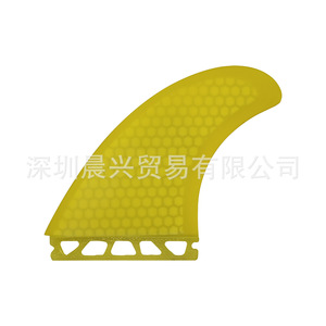 Aileron de planche de surf UPSURF T1 jaune en fibre de verre nid d'abeille, accessoire de queue simple - Product Image 4