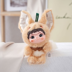 Peluche Mignon Ours Poupée WAKUKU Soulagement Du Stress PP Coton Maille Remplissage Petit Pendentif Jouet En Gros - Product Image 6