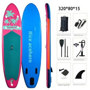 Tabla de Paddle Surf Inflable (SUP) 2025 para Pesca Recreativa, Incluye Bomba, Mochila y Equipo de Seguridad, Ideal para Principiantes - Product Image 2