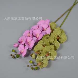 Orchidée Phalaenopsis à neuf têtes, fleur artificielle à tige unique, décoration d'intérieur, accessoires de mariage, violet clair - Product Image 4