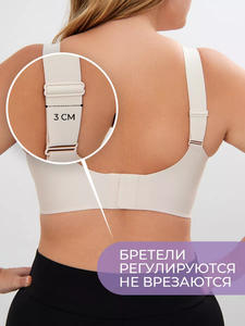 YCH Traceless Jelly <span class=keywords><strong>ropa</strong></span> <span class=keywords><strong>interior</strong></span> de talla grande Anti-caminar Guangda <span class=keywords><strong>en</strong></span> forma de copa Chubby Girl pecho grande Anti-flacidez Para sujetador de pecho - Product Image 5