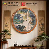 Nouvelle décoration murale ronde en bambou tissé à la main, style Art Déco, peinture décorative pour la maison et cadeau de pendaison de crémaillère