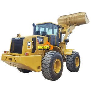 Cargadora de Ruedas Usada Caterpillar Serie 950, Capacidad de Carga Nominal de 5 Toneladas, Modelo 2020, Motor CAT C7 de 260HP, Cargadora Frontal - Product Image 4