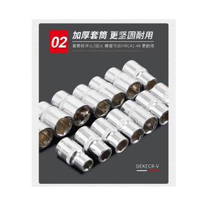 Jeu de clés mixtes en acier au chrome-vanadium 108 pièces Outils de réparation automobile Manuels - Product Image 2