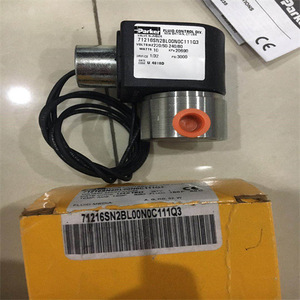Tuyau hydraulique américain EN853 DIN20022 pour équipement mécanique chinois - Product Image 2