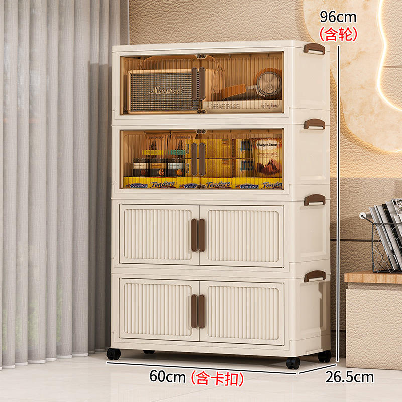 60 cm de largeur-4 couches