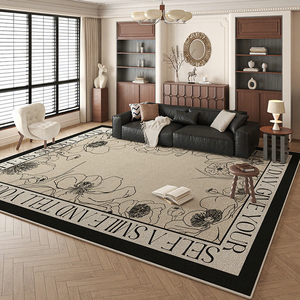EiffelHome Ensemble de tapis modernes et simples en polyester, motifs géométriques floraux, poils moyens, dos antidérapant, entretien facile - Product Image 2