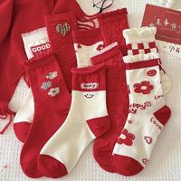 Fabrication Créez votre propre logo personnalisé Chaussettes en coton respirant Drôle de chaussette de Noël pour femmes