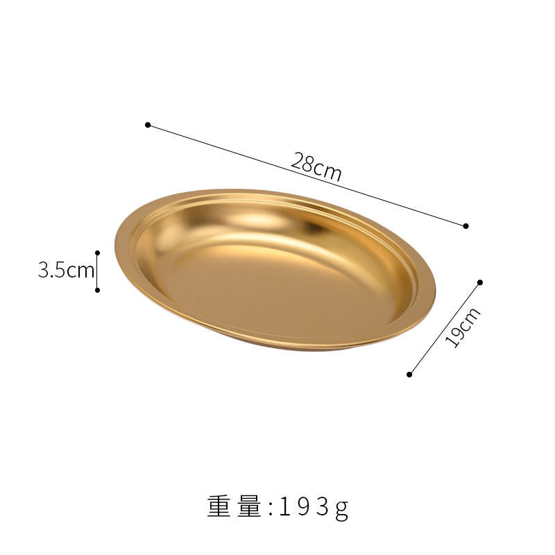 Plato de queso mediano 28*19cm (dorado)