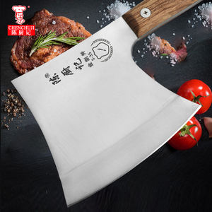Cuchillo de Cocina Grande Estilo Chino <span class=keywords><strong>Chen</strong></span> Chu <span class=keywords><strong>Ji</strong></span>, Cuchillo para Picar Verduras, Cuchillo de Chef - Product Image 1