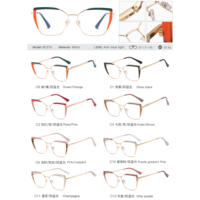 MS 95379 Montures de lunettes optiques confortables et tendance pour femmes, monture intégrale, haute qualité, anti-lumière bleue, stock assorti