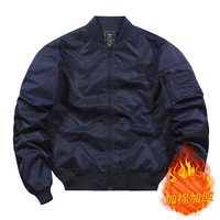 Veste coupe-vent imperméable en nylon style de rue pour hommes, impression personnalisée, pull décontracté pour hommes, blouson bombardier pour hommes