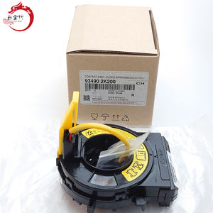 Sistema de motor de alta calidad CONTACT ASSY-CLOCK SPRING 93490-2K200 93490-2K200 para Hyundai Kia Sorento 93490-2K200 - Product Image 1