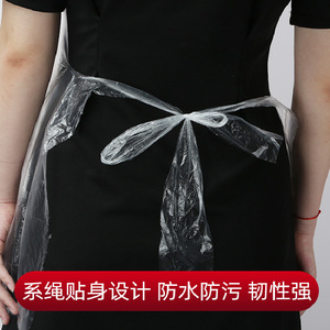 Individually Packaged Disposable Transparent Plastic <b>Apron</b> Lobster Design Waterproof Stain-Resistant for Hot Pot Kitchen - Product Image 2